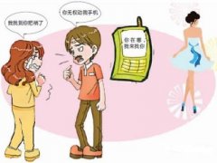 铁西区寻人公司就单身女孩失踪原因总结